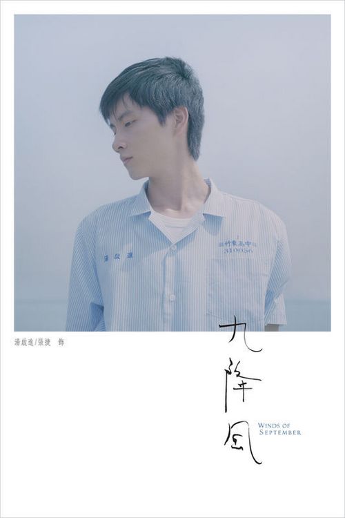 林肯大学教育部认证办理