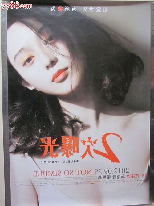 伦敦大学城市学院文凭毕业证怎么购买